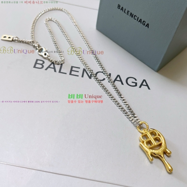 �߷��þư� ����� BB0079910-9