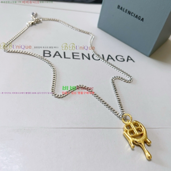 �߷��þư� ����� BB0079910-9