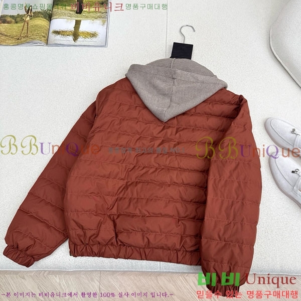 ���� ���ڷ� ��ġ�ڸ� �� �ٿ� �е� BC1456332-1