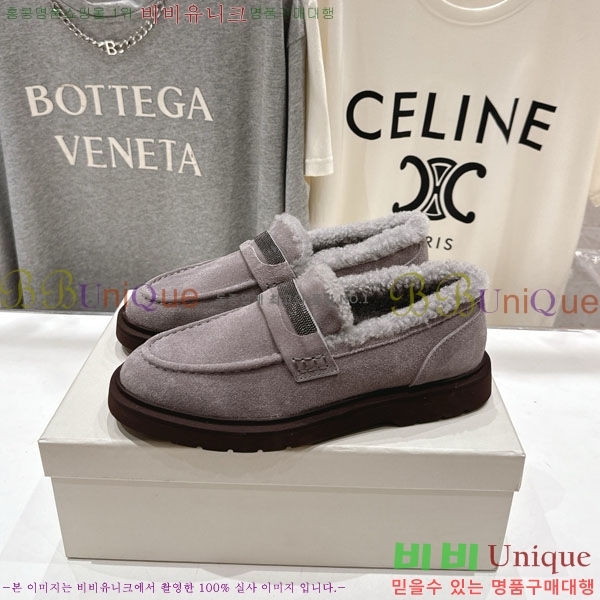 �θ��ڷ� ��ġ�ڸ� ���� 36BC755715-1