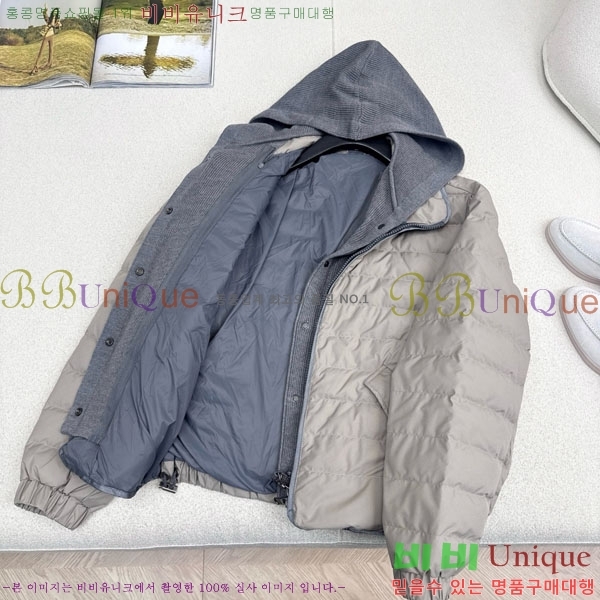 ���� ���ڷ� ��ġ�ڸ� �� �ٿ� �е� BC1456332-2