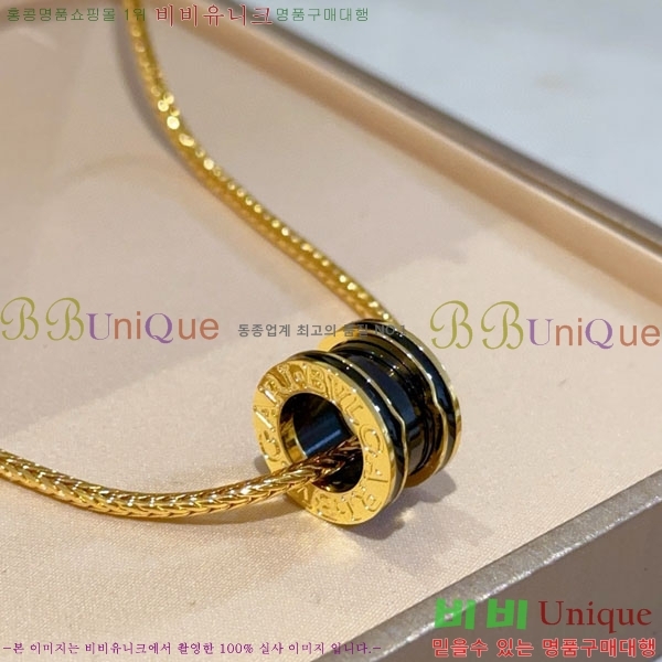 ���� �Ұ��� ����� BV113403-5