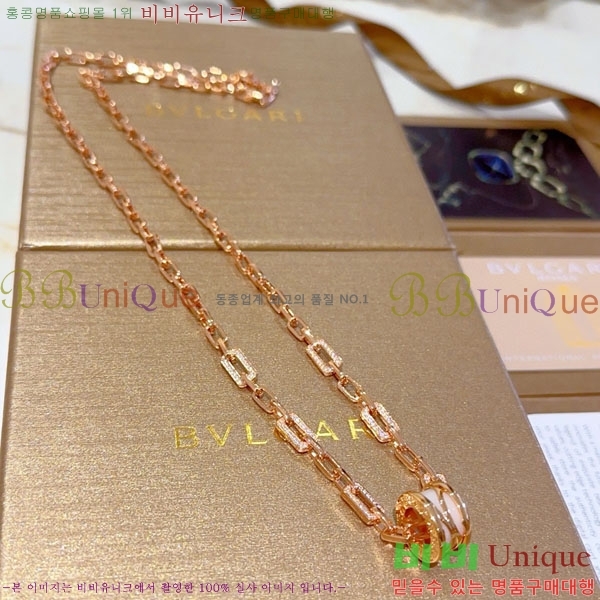 ���� �Ұ��� ����� BV113403-7