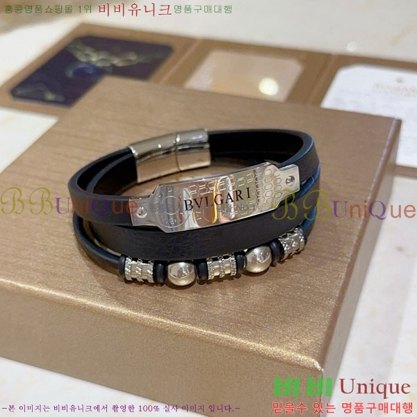 �������� �Ұ��� ���� BV1111244-7