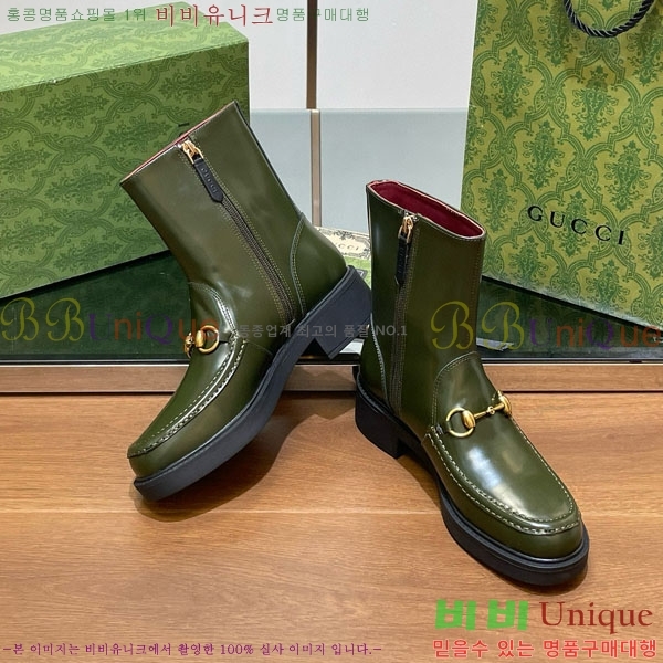  ���� ���� G3344450