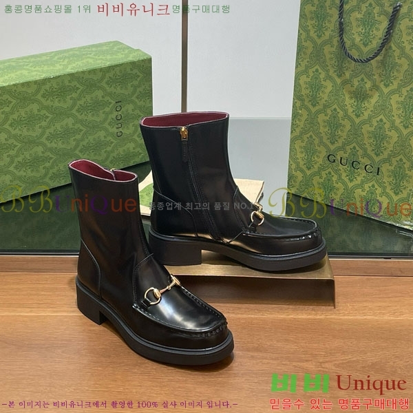  ���� ���� G3344450-1