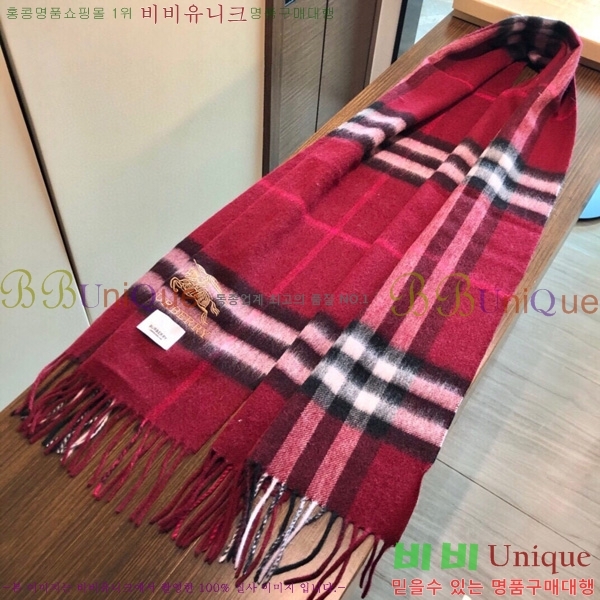 ������ ���÷�/��ī�� BB715260-4