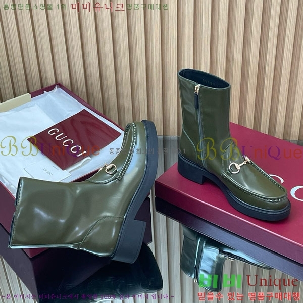  ���� ���� G3348550-2