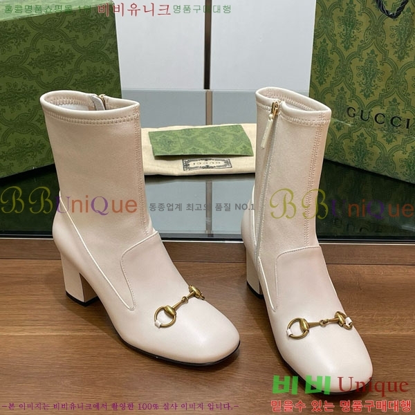  ���� ���� G3344452