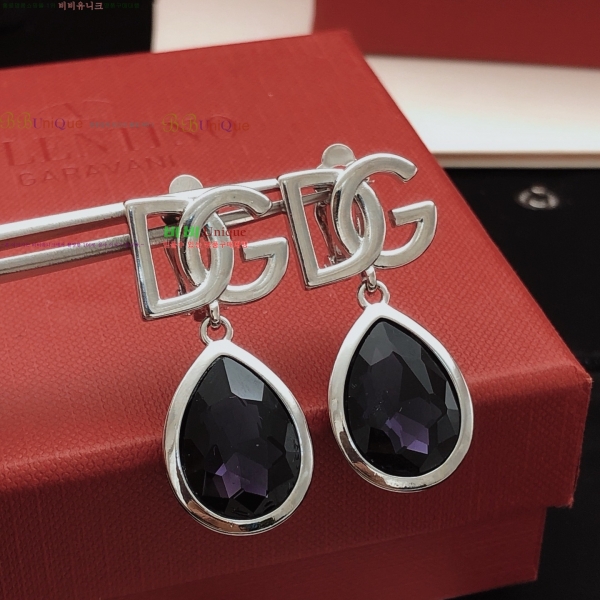 ���� ��ü�ذ��ٳ� �Ͱ��� DG12012033-12