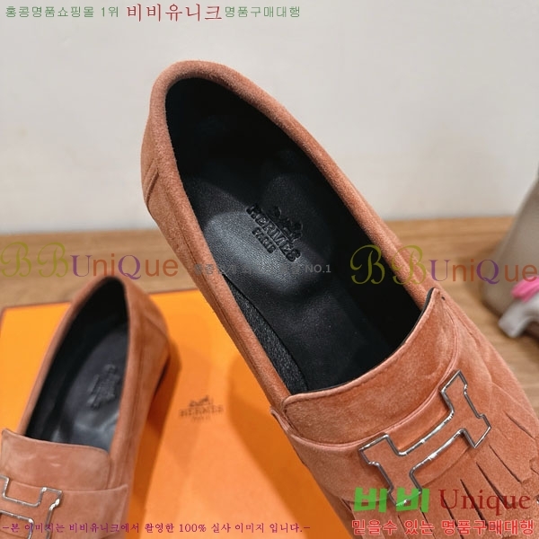 �����޽� �ξ� ���� 40H823910-1