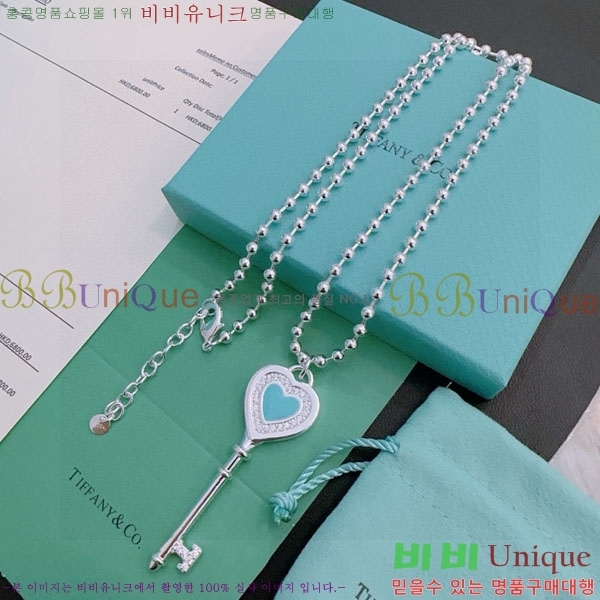 �������� Ƽ�Ĵ� ����� TIF45640623-5