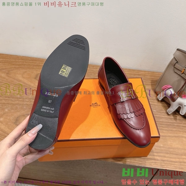 �����޽� �ξ� ���� 40H823910-10