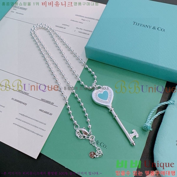 �������� Ƽ�Ĵ� ����� TIF45640623-5