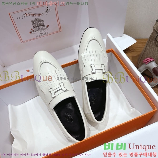 �����޽� �ξ� ���� 40H823910-11