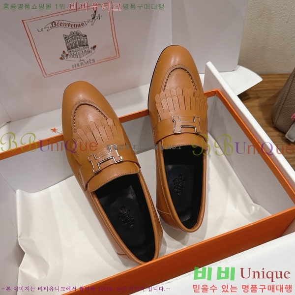 �����޽� �ξ� ���� 40H823910-12