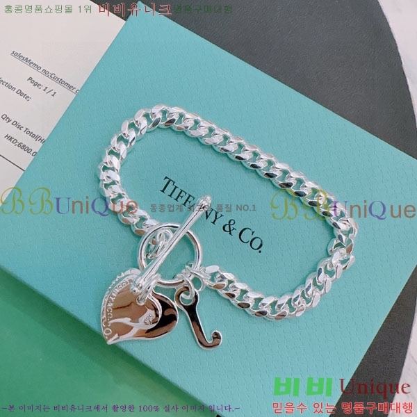 �������� Ƽ�Ĵ� ���� TF12044450-9