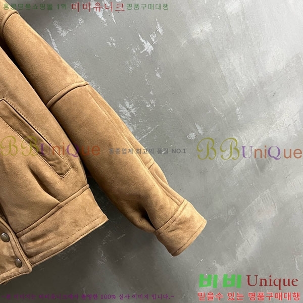 ���� ���ζ� �þ �� ���� YS434055-5