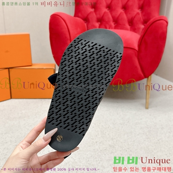 �����޽� Ű �� 29H885700-9