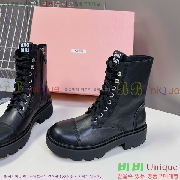 �̿�̿� ��Ŭ ���� MM5590411