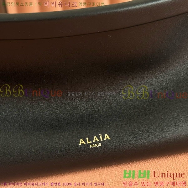 #�˶��̾� �� Ŭ�� �̽�Ʈ ����Ʈ ��� �� AA1S01430CA214-203