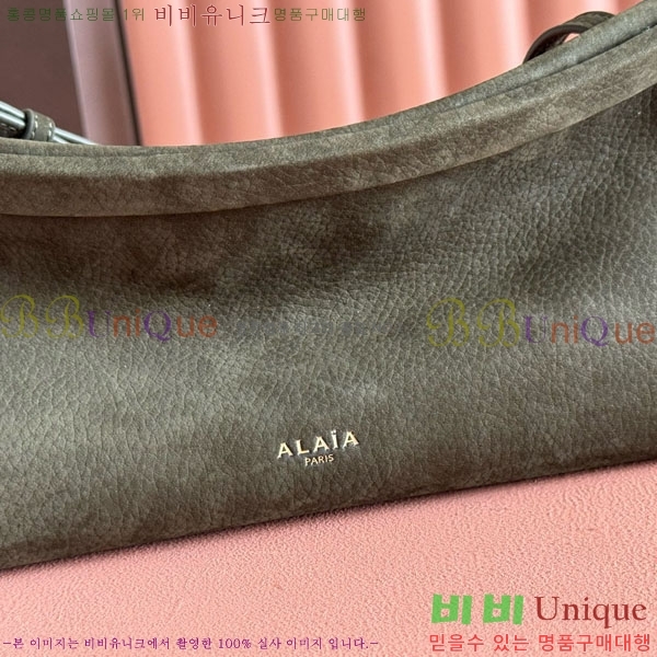 #�˶��̾� �� Ŭ�� �̽�Ʈ ����Ʈ ��� �� AA1S01430CA214-205