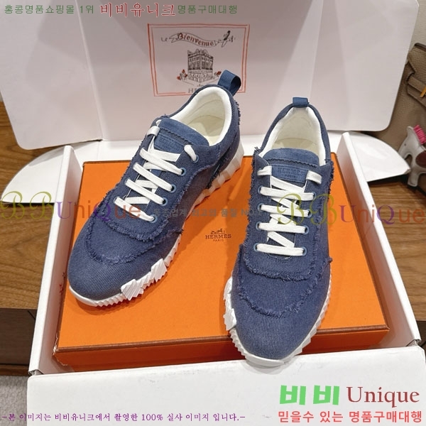 �����޽� �ٿ�� ����Ŀ�� 34H7465575-5