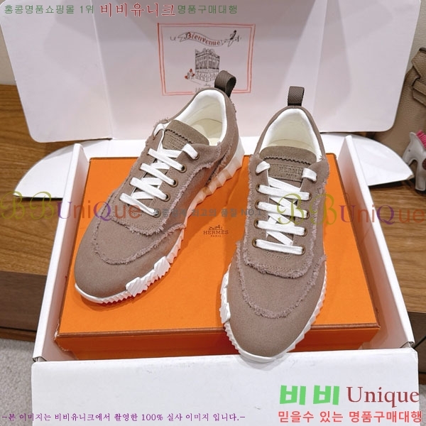 �����޽� �ٿ�� ����Ŀ�� 34H7465575-6