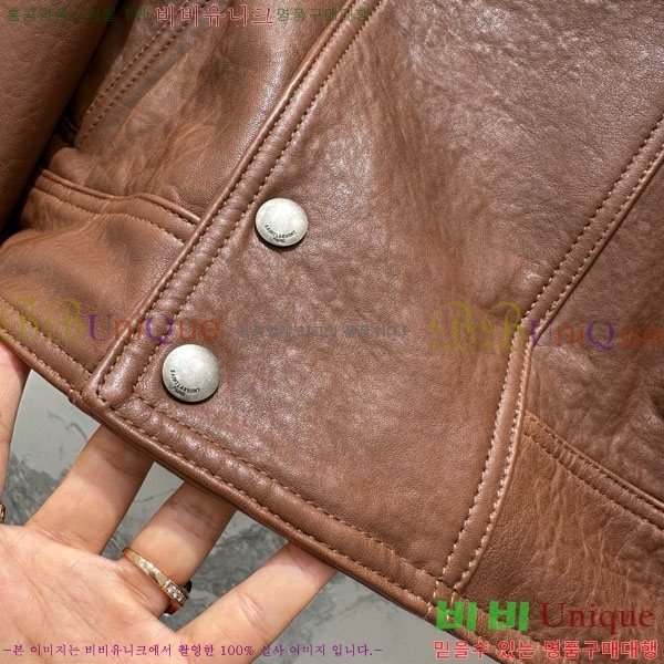 �������� ���ζ� �簡�� ���� YS4234040-2