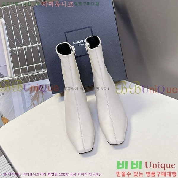 ���ζ� ��Ŭ ���� YS6660411-2 ��~7.5cm