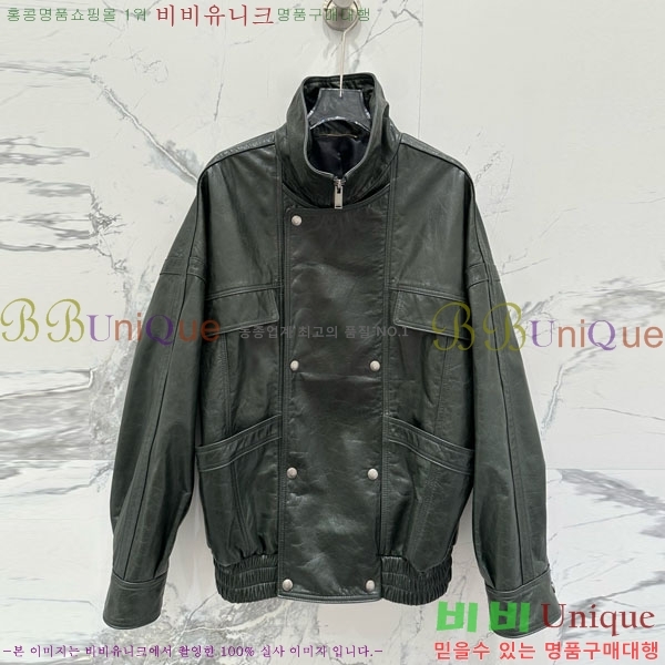 �������� ���ζ� �簡�� ���� YS4234040-3