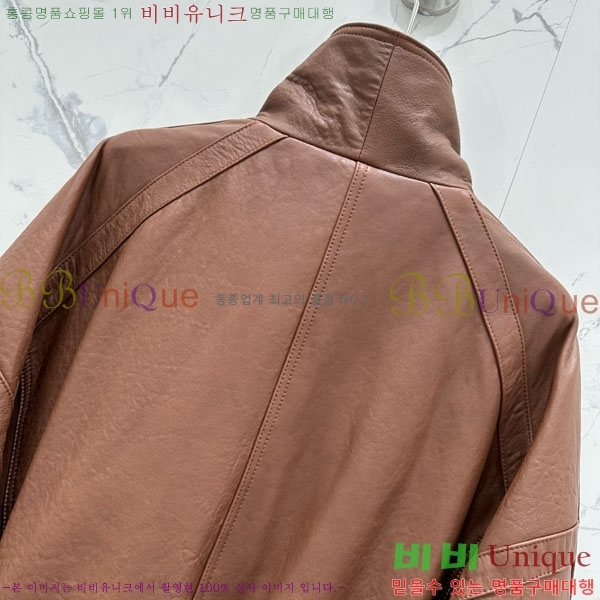 �������� ���ζ� �簡�� ���� YS4234040-4