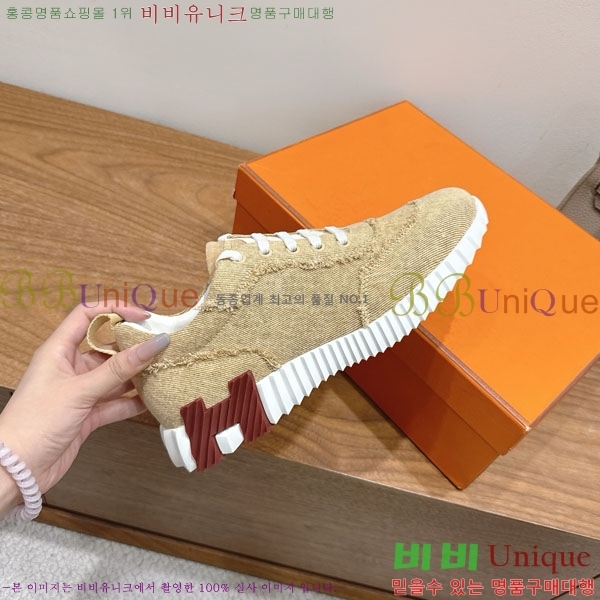 �����޽� �ٿ�� ����Ŀ�� 34H7465575-14