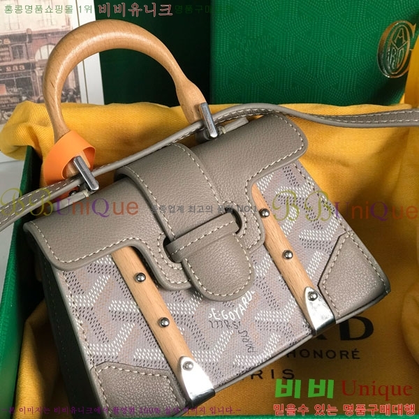 #���ߵ� ���̰��� ���� GY5494549-4