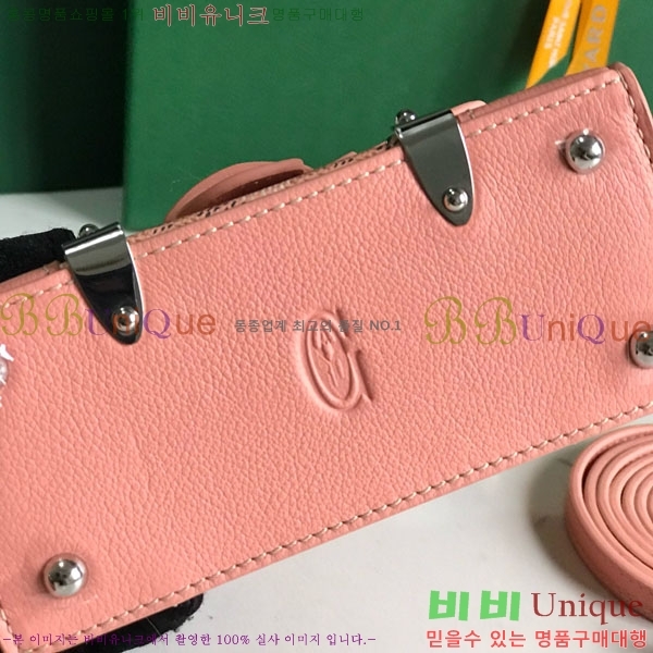 #���ߵ� ���̰��� ���� GY5494549-3