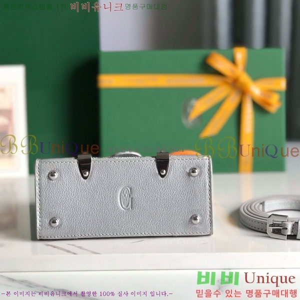 #���ߵ� ���̰��� ���� GY5494549-2