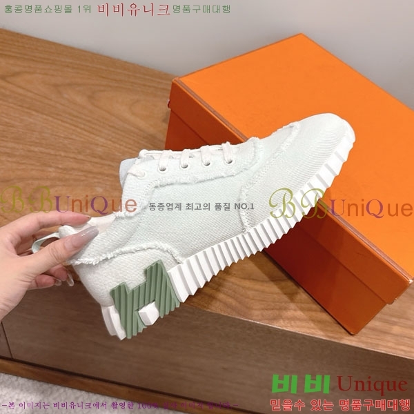 �����޽� �ٿ�� ����Ŀ�� 34H7465575-20