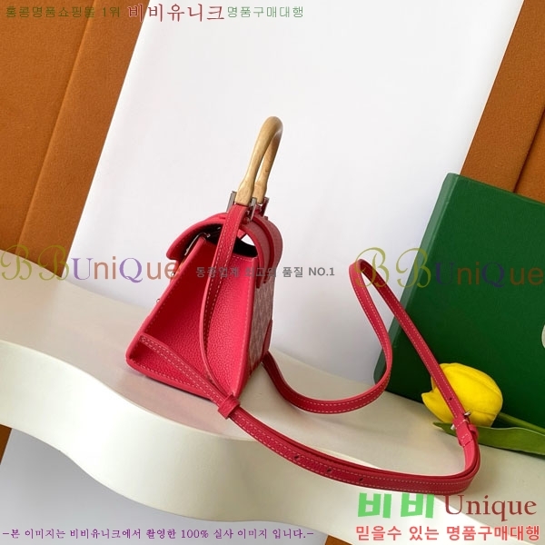 #���ߵ� ���̰��� ���� GY5494549-102