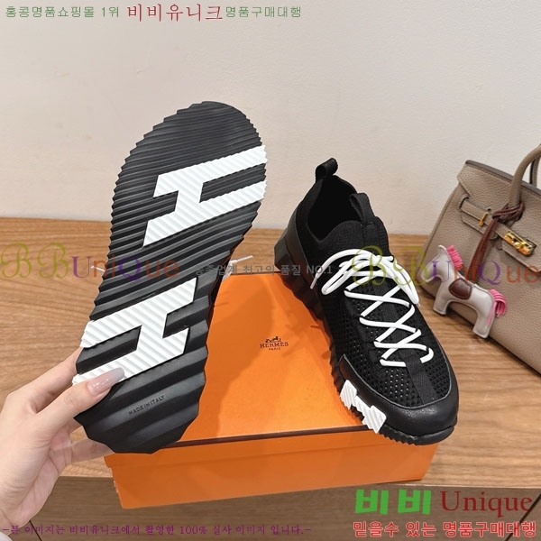 �����޽� ����Ŀ�� 34H7465576-2