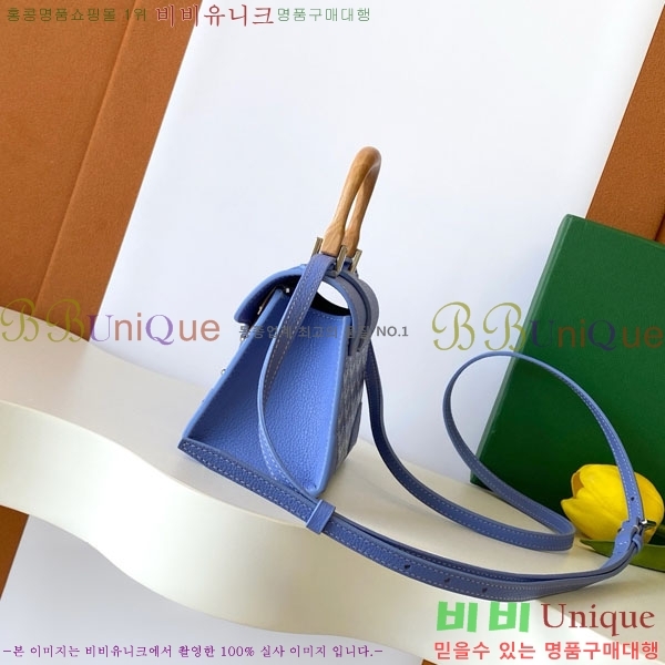 #���ߵ� ���̰��� ���� GY5494549-101