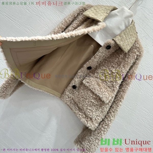 ���� ���װ�����Ÿ �þ �� ���� BV1305372-8