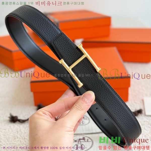 #�����޽� Serif ��Ʈ HH452290-2 ��3.2cm