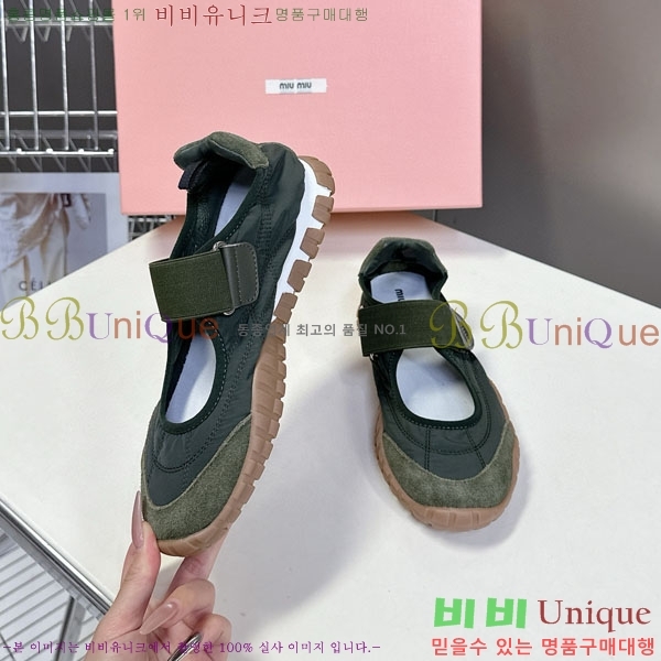 ���� �̿�̿� ĳ�־� ������ 2MU25118-1