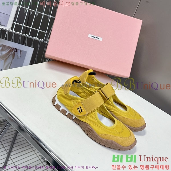 ���� �̿�̿� ĳ�־� ������ 2MU25118