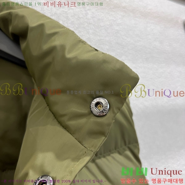 ���� ����� �ٿ� �е� ���� MO13099-6