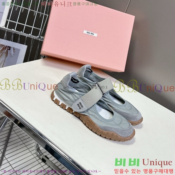 ���� �̿�̿� ĳ�־� ������ 2MU25118-2