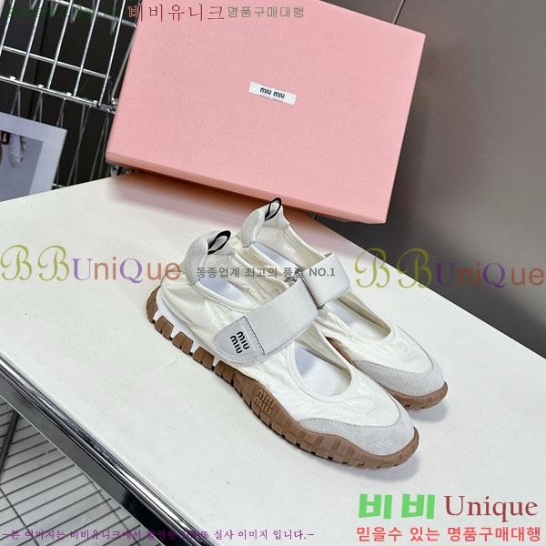 ���� �̿�̿� ĳ�־� ������ 2MU25118-4