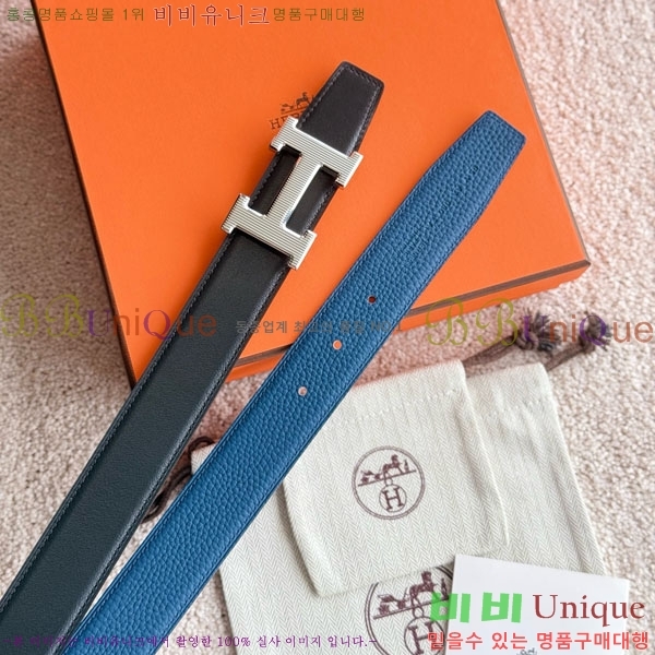 #�����޽� H Striee ��Ʈ HH452291-5 ��3.2cm