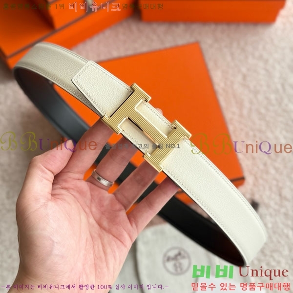 #�����޽� H Striee ��Ʈ HH452291-2 ��3.2cm