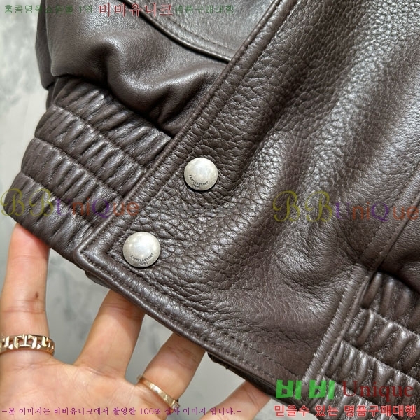 �������� ���ζ� �簡�� ���� YS4234040-5